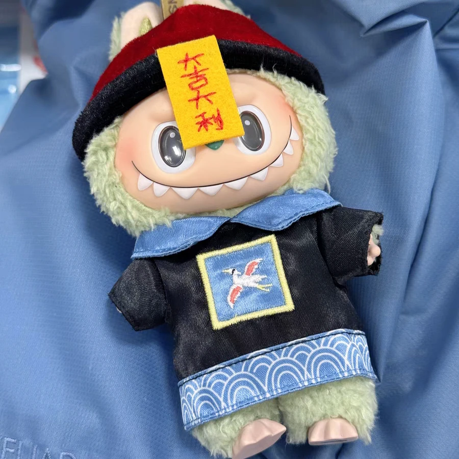 Labubu 3.0 Cute & Auspicious Zombie ReplacementOutfit Little Monster Good Luck Mini Clothes Dolls Interesting Gift
Labubu 3.0 Cute & Auspicious Zombie ReplacementOutfit Little Monster Good Luck Mini Clothes Dolls Interesting Gift