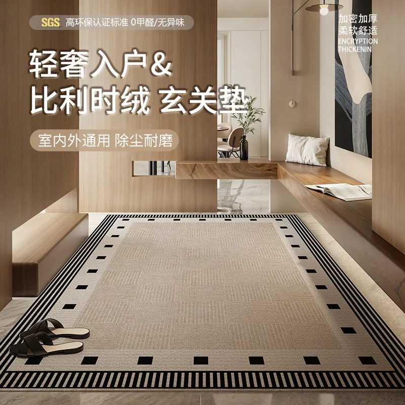 Medieval style entry door floor mat, dirt-resistant and easy to take care of, door mat, advanced sense of entrance entrance
Medieval style entry door floor mat, dirt-resistant and easy to take care of, door mat, advanced sense of entrance entrance