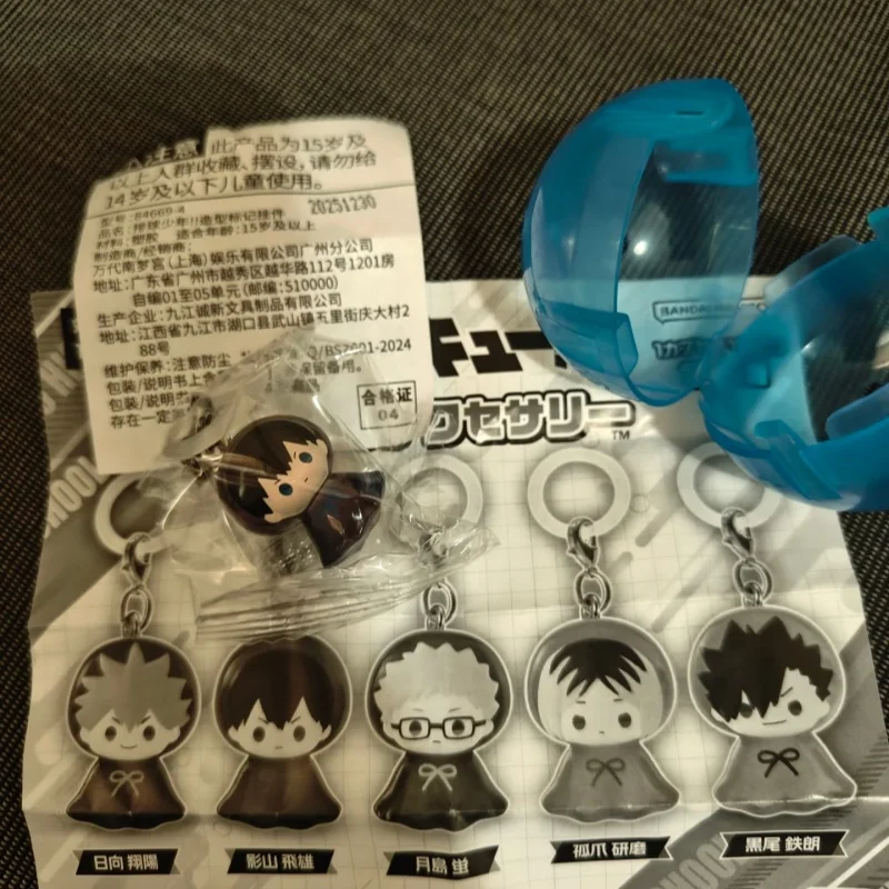 В наличии: Оригинальные брелоки с персонажами Haikyuu, милые мини-фигурки, игрушки-гашапоны, брелоки-шармы для сумок, коллекционные праздничные подарки
В наличии: Оригинальные брелоки с персонажами Haikyuu, милые мини-фигурки, игрушки-гашапоны, брелоки-шармы для сумок, коллекционные праздничные подарки