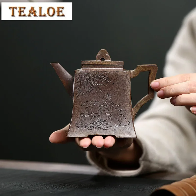 290ml Exquisite Yixing Purple Clay Teapots Handmade Square Pot Raw Ore Agilawood Mud Tea Brewing Kettle Zisha Tea Set Tea Items
290ml Exquisite Yixing Purple Clay Teapots Handmade Square Pot Raw Ore Agilawood Mud Tea Brewing Kettle Zisha Tea Set Tea Items