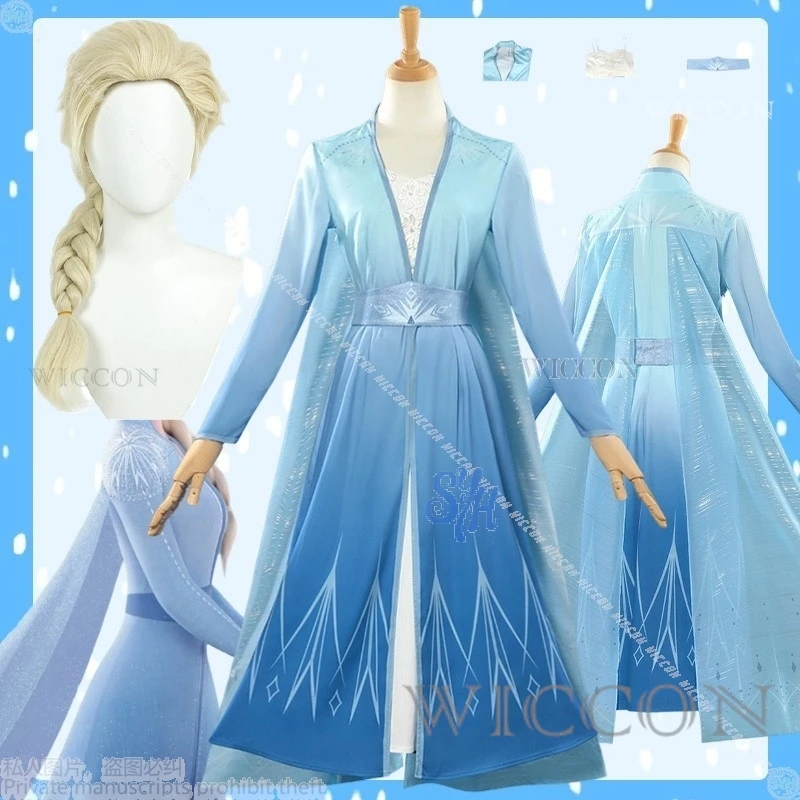 Хэллоуин, Рождественская вечеринка, снег, аниме, королева, косплей, длинное синее платье с градиентом из мультфильма, костюм Лолиты с геометрическим узором 
Хэллоуин, Рождественская вечеринка, снег, аниме, королева, косплей, длинное синее платье с градиентом из мультфильма, костюм Лолиты с геометрическим узором