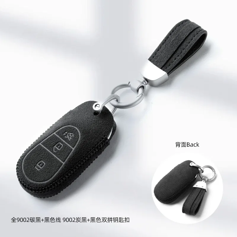 Suede Car Remote Key Case Cover Shell for Mercedes-Benz E300l E260l Glb Gla200 A180l C200 Keychain Accessories
Suede Car Remote Key Case Cover Shell for Mercedes-Benz E300l E260l Glb Gla200 A180l C200 Keychain Accessories