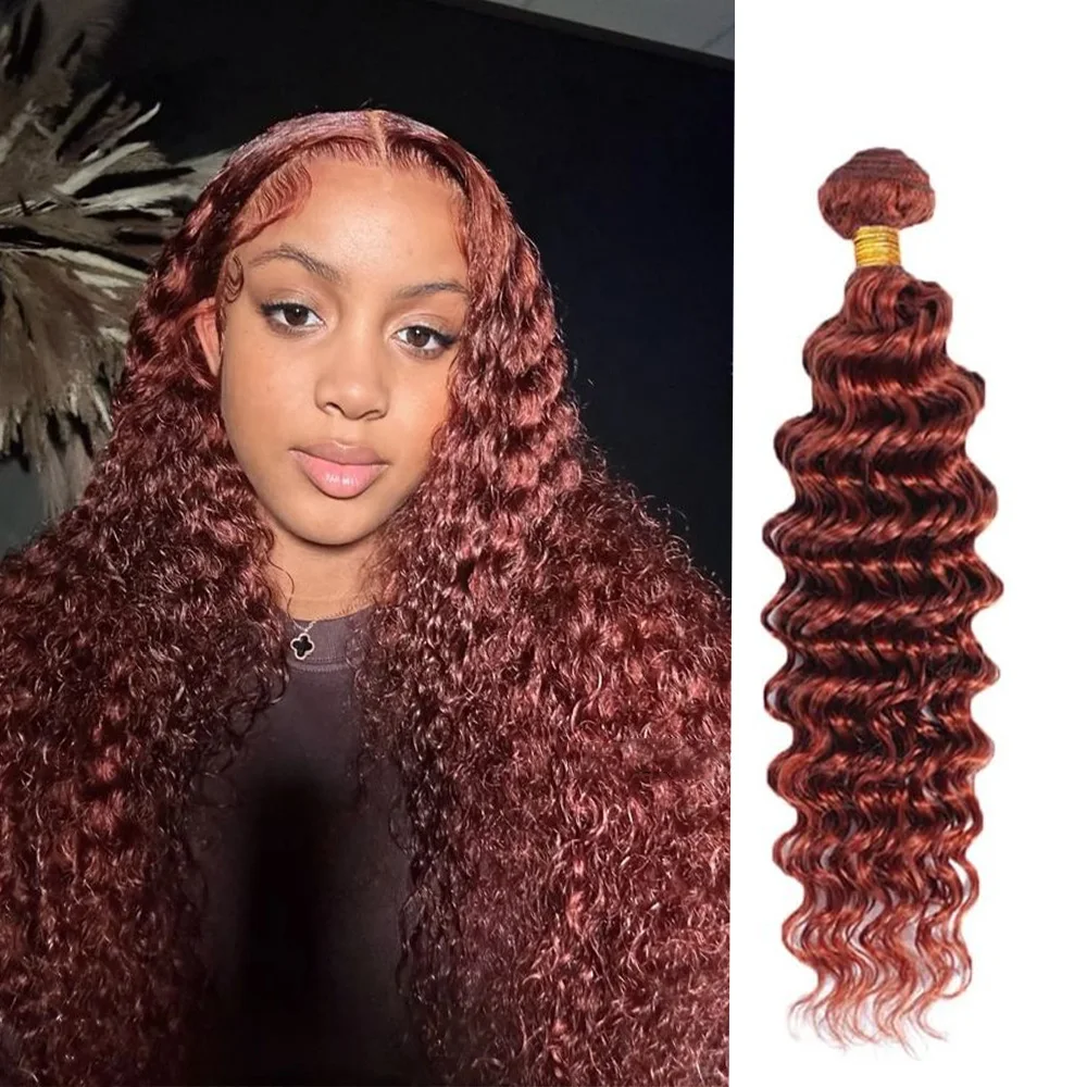 #33 Reddish Brown Deep Wave Human Hair Bundles 12A Brazilian 100% Virgin Deep Curly Human Hair 1/3/4Pcs For Women
#33 Reddish Brown Deep Wave Human Hair Bundles 12A Brazilian 100% Virgin Deep Curly Human Hair 1/3/4Pcs For Women