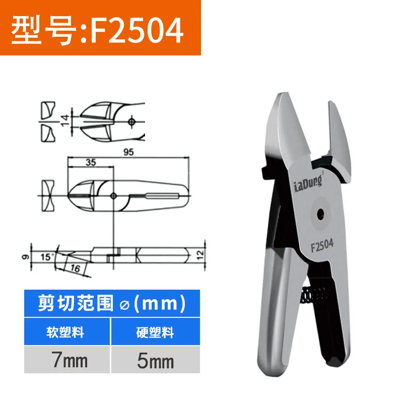 LADUNG Industrial Grade NR/MR 20 Air Scissors Shears Cutter Head Nipper Pneumatic Plastic Sprue Fast Cutting Tools F5CTL/F5CTLG
LADUNG Industrial Grade NR/MR 20 Air Scissors Shears Cutter Head Nipper Pneumatic Plastic Sprue Fast Cutting Tools F5CTL/F5CTLG