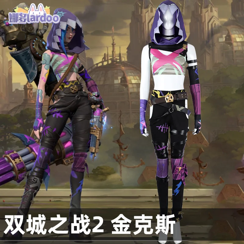 Arcane 2 jinx cosplay costume dress uniform Halloween Carnival Party Christmas play rode clothes lardoo clothing
Arcane 2 jinx cosplay costume dress uniform Halloween Carnival Party Christmas play rode clothes lardoo clothing