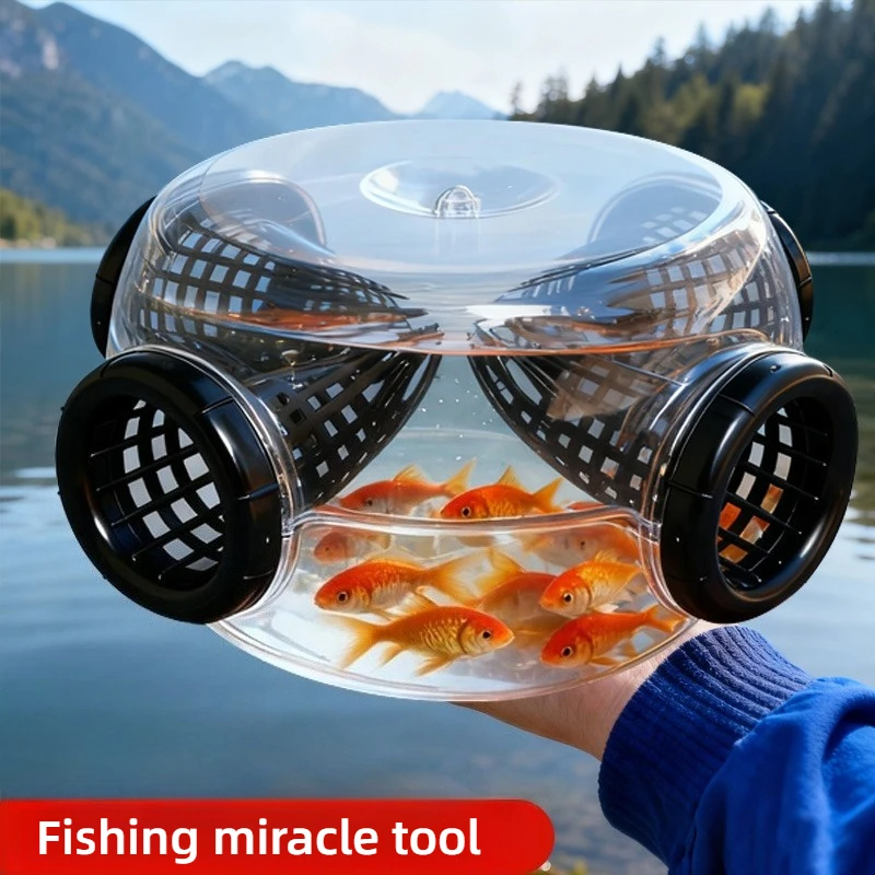 Transparent Four-entry Fish Trap Lightweight Thickened Drop-proof Wear-resistant Smooth Fish Traps Portable Fishing Tools
Transparent Four-entry Fish Trap Lightweight Thickened Drop-proof Wear-resistant Smooth Fish Traps Portable Fishing Tools