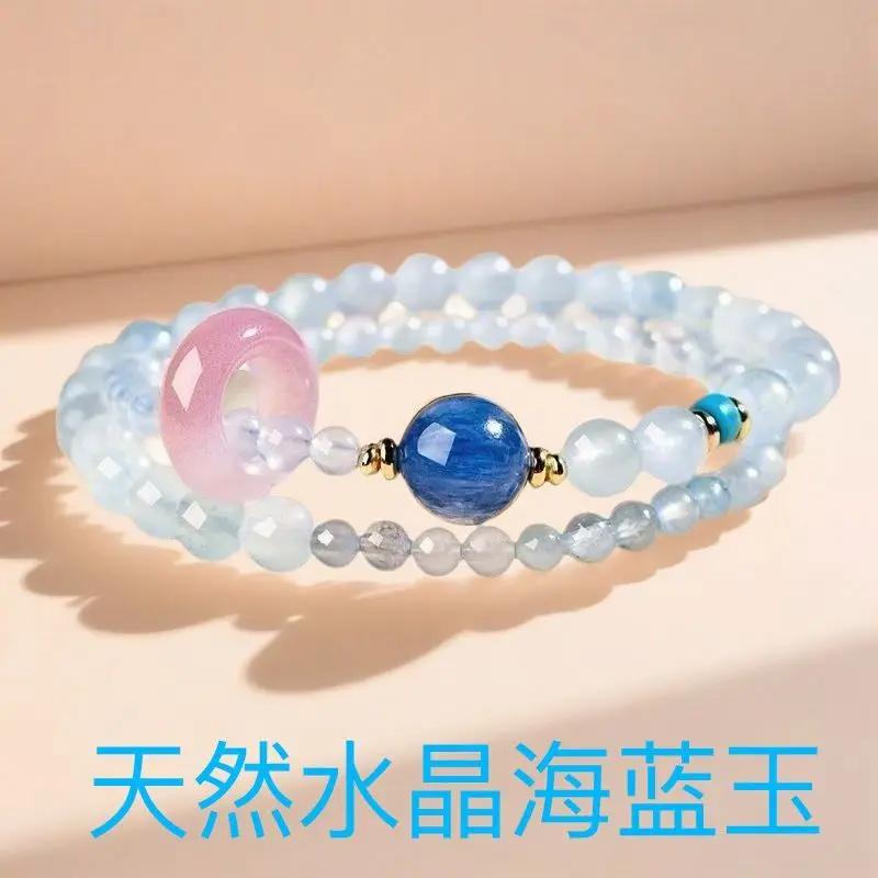 Pure Natural Crystal Bracelet Double Circle Stacked Wearing Lucky Ins Hand String Successfully Landed Shore Valentine's Day Gift
Pure Natural Crystal Bracelet Double Circle Stacked Wearing Lucky Ins Hand String Successfully Landed Shore Valentine's Day Gift