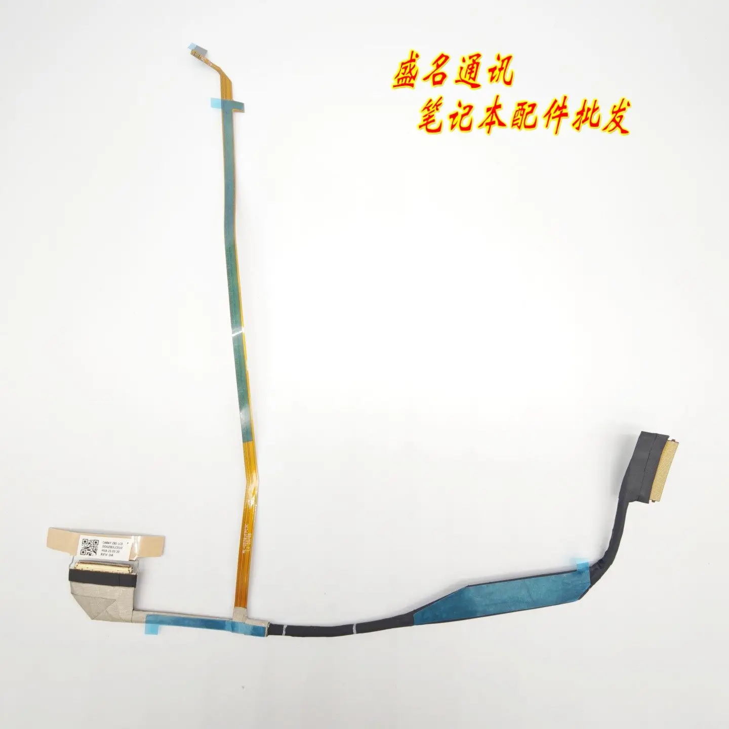 Сменный кабель для дисплея ноутбука DD0ZBJLC010 DD0ZBJLC020 ZBJ, совместимый с Dell, HP, Lenovo, Acer, Asus, Toshiba, Samsung
Сменный кабель для дисплея ноутбука DD0ZBJLC010 DD0ZBJLC020 ZBJ, совместимый с Dell, HP, Lenovo, Acer, Asus, Toshiba, Samsung