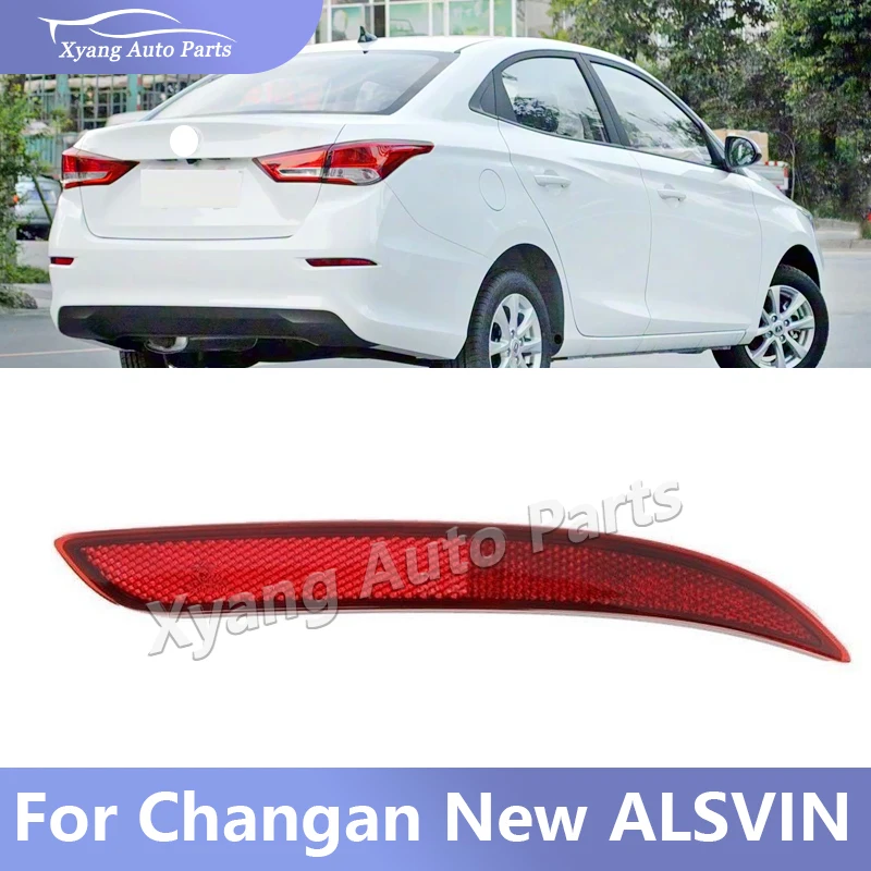 For Changan New ALSVIN Rear Bumper Reflector 4135010-BS01
For Changan New ALSVIN Rear Bumper Reflector 4135010-BS01