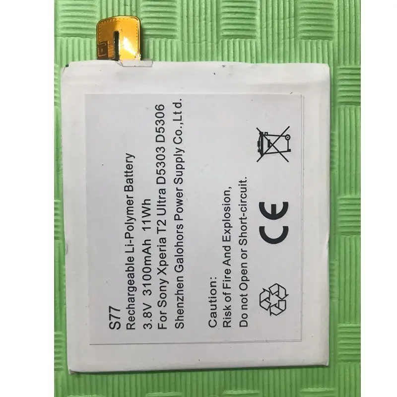 10Pcs/Bag 3.8V Li-polymer Battery for Sony Xperia T2 Ultra D5303 D5306 D5322 XM50t XM50h AGPB012-A001 High Quality
10Pcs/Bag 3.8V Li-polymer Battery for Sony Xperia T2 Ultra D5303 D5306 D5322 XM50t XM50h AGPB012-A001 High Quality