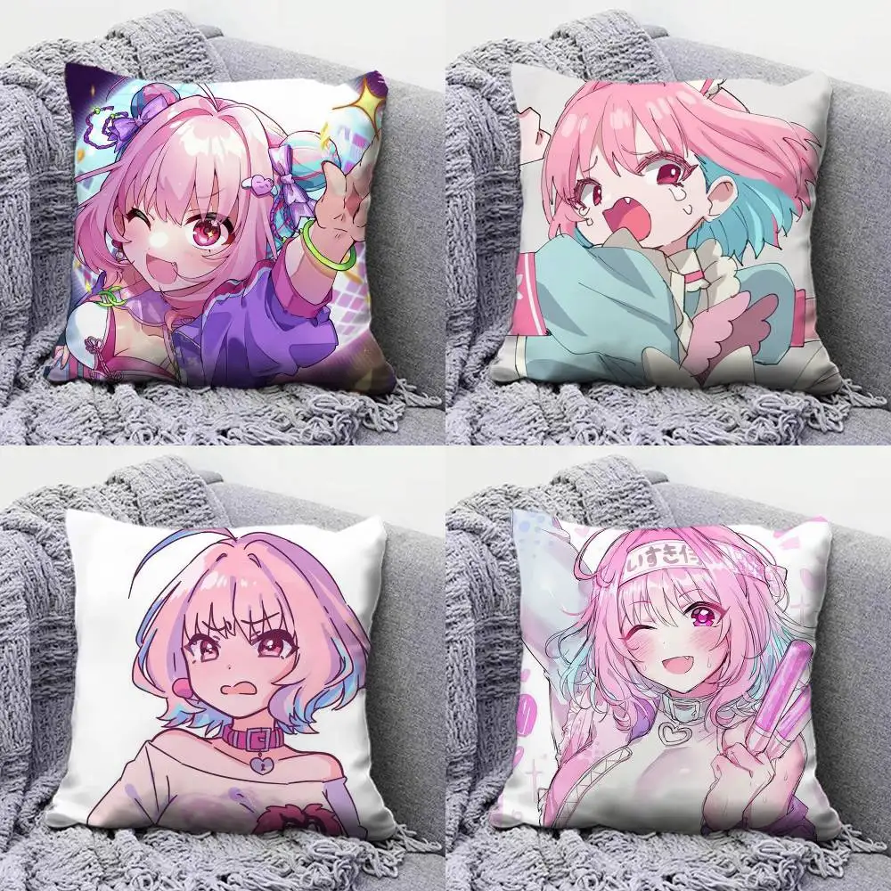 Yumemi Riamu Anime Girl Home Sofa Cushion Covers and Aecorative Custom Pillow Covers
Yumemi Riamu Anime Girl Home Sofa Cushion Covers and Aecorative Custom Pillow Covers