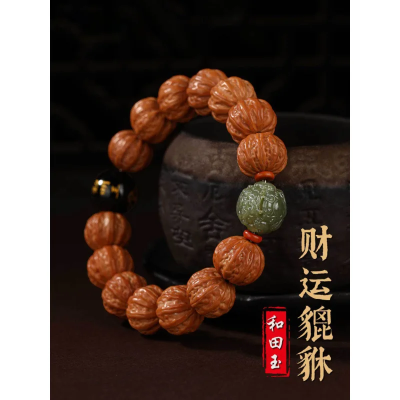 Houhou Jingbaleng Bracelet, Hotan Jade, Fortune-Bringing Pixiu, Walnut Cultural Item
Houhou Jingbaleng Bracelet, Hotan Jade, Fortune-Bringing Pixiu, Walnut Cultural Item