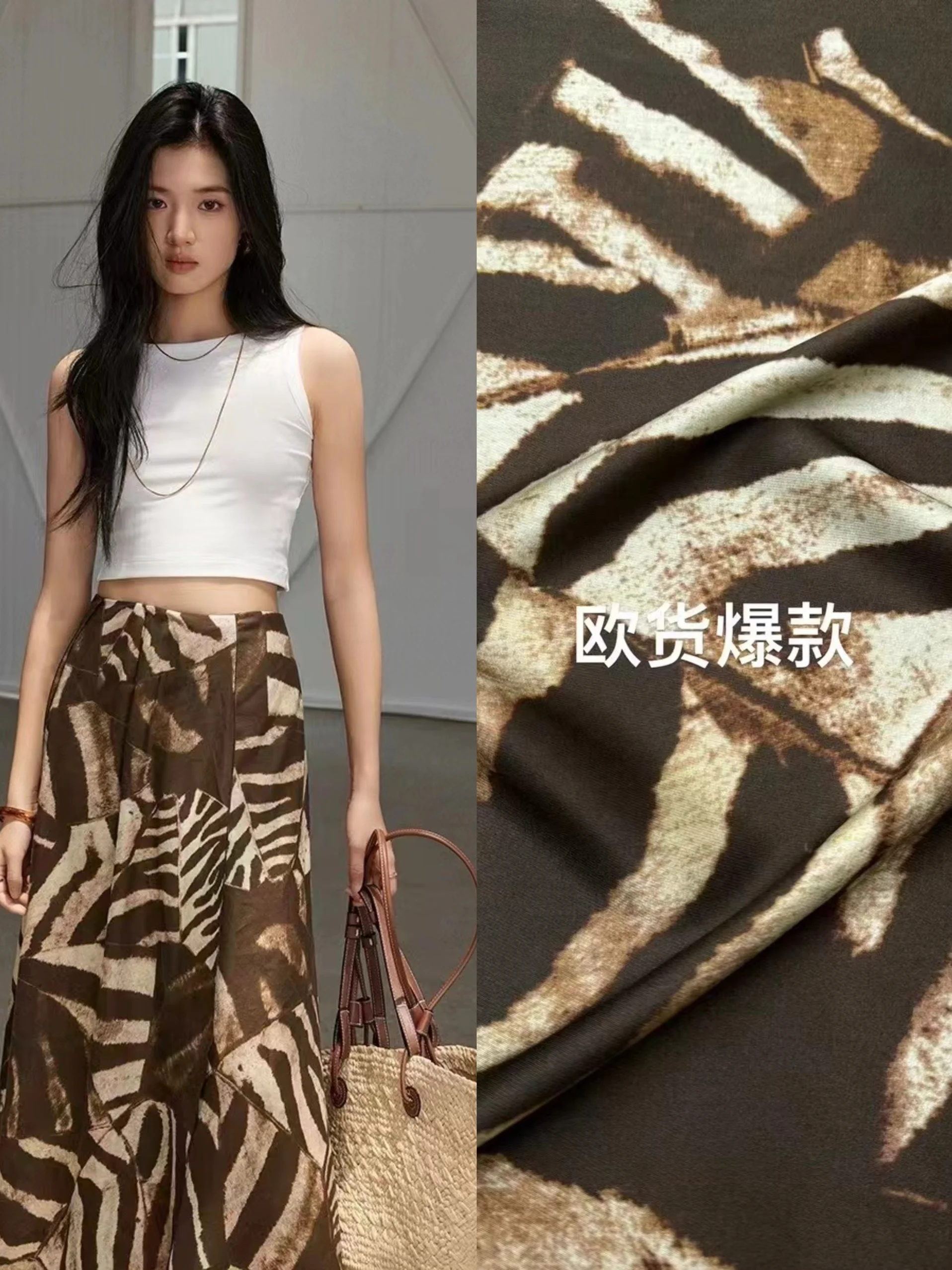 European Products Popular Zebra Pattern Printing Twill Elastic Silk Fabric,skirt Shirt Mulberry Silk Fabric
European Products Popular Zebra Pattern Printing Twill Elastic Silk Fabric,skirt Shirt Mulberry Silk Fabric
