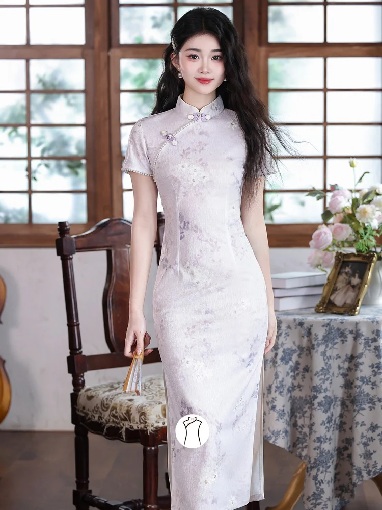 Elegant Purple Young Girl Summer 2026 New Chinese Style Improved High Sensation Long Dress Breathable Short Sleeve
Elegant Purple Young Girl Summer 2026 New Chinese Style Improved High Sensation Long Dress Breathable Short Sleeve