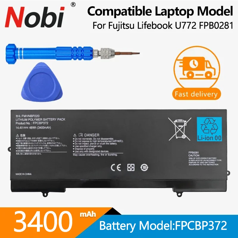 Аккумулятор NOBI для ноутбука FPCBP372 FMVNBP220, 14,4 В, 3400 мАч, 48 Вт/ч, для FUJITSU LifeBook U772 FPB0281
Аккумулятор NOBI для ноутбука FPCBP372 FMVNBP220, 14,4 В, 3400 мАч, 48 Вт/ч, для FUJITSU LifeBook U772 FPB0281