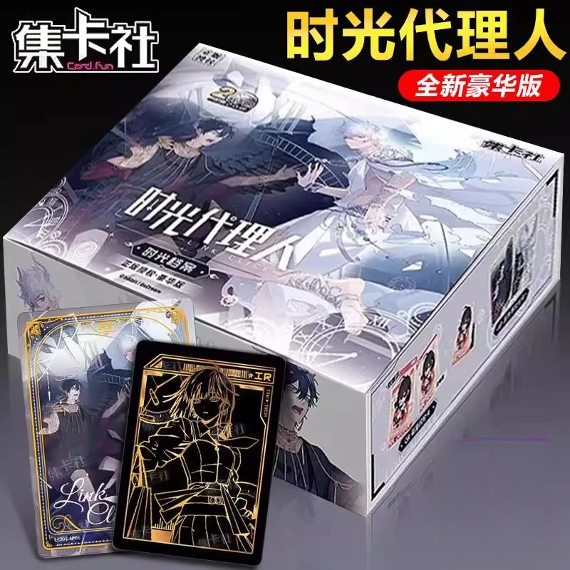 CARD FUN official authentic Time Agent high-definition printed card Time File premium version character collection set blind box
CARD FUN official authentic Time Agent high-definition printed card Time File premium version character collection set blind box