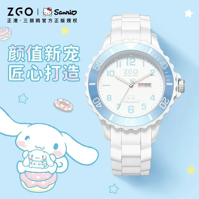 Sanrio Cinnamoroll Luminous Quartz Watch Girls High Value Luminous Watches Children's Birthday Gifts
Sanrio Cinnamoroll Luminous Quartz Watch Girls High Value Luminous Watches Children's Birthday Gifts