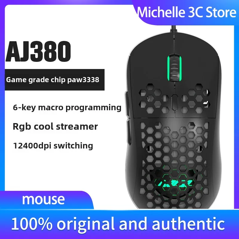 AJ380 E-sports Game Mouse Lightweight Wired Driver Macro Office Game White Black Hole High Value Luminous Ergonomics
AJ380 E-sports Game Mouse Lightweight Wired Driver Macro Office Game White Black Hole High Value Luminous Ergonomics