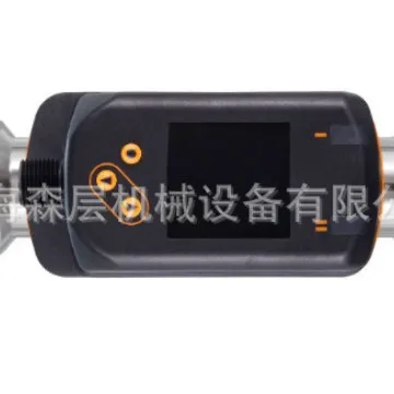 Немецкий датчик потока IFM Yifumen 2025 года SV7204 Специальное место Shanghai Senlayer
Немецкий датчик потока IFM Yifumen 2025 года SV7204 Специальное место Shanghai Senlayer