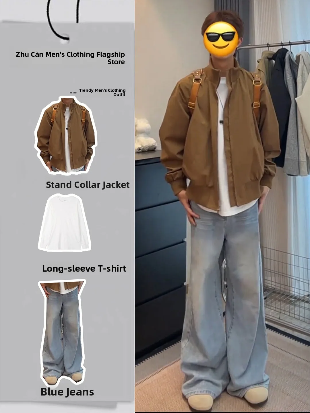 Fall Fashionable Men's Pilot Jacket Straight Leg Jeans Three-Piece Set Slimming Effect Long Sleeve Youthful Style
Fall Fashionable Men's Pilot Jacket Straight Leg Jeans Three-Piece Set Slimming Effect Long Sleeve Youthful Style