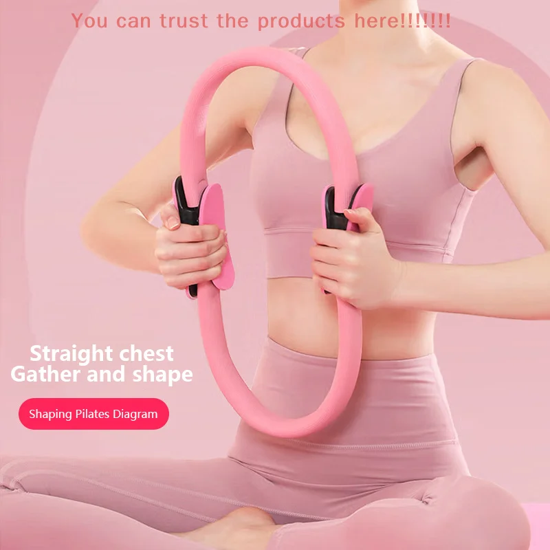 1Pc Yoga Pilates Ring Durable Non-Slip Exercise Circle Fitness Magic Circle For Toning Sculpting Pilates Ring Flexibility
1Pc Yoga Pilates Ring Durable Non-Slip Exercise Circle Fitness Magic Circle For Toning Sculpting Pilates Ring Flexibility