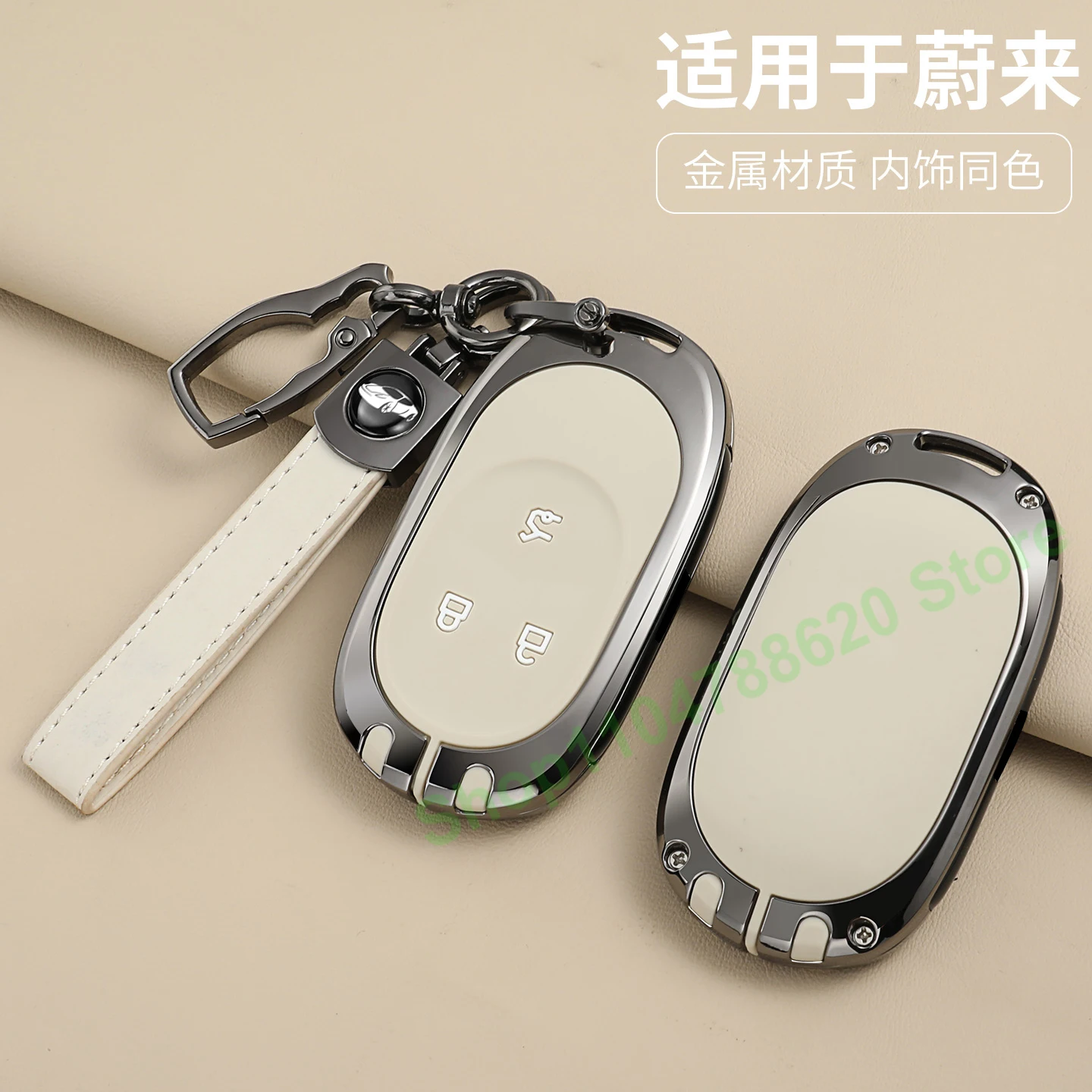 Car Remote Key Case Cover Metal Keychain for NIO ET5 24/25 ES6 EC6 ES8 ET7 EC7 ES7 Interior Decoration Accessories
Car Remote Key Case Cover Metal Keychain for NIO ET5 24/25 ES6 EC6 ES8 ET7 EC7 ES7 Interior Decoration Accessories