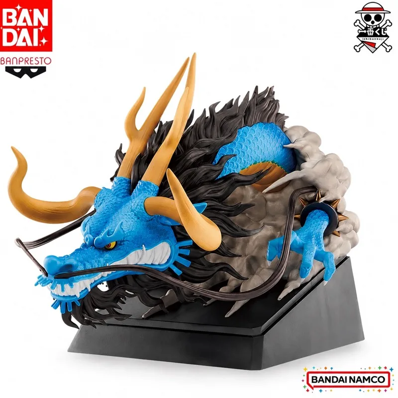 In Stock Bandai Original Ichiban Kuji One Piece Kaido Action Figure Model Doll Brand New Boxed Anime Characters Toys Model
In Stock Bandai Original Ichiban Kuji One Piece Kaido Action Figure Model Doll Brand New Boxed Anime Characters Toys Model