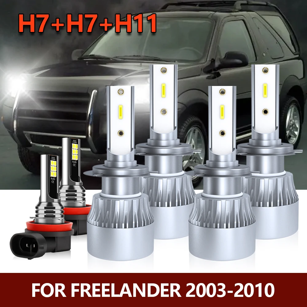 6x LED Bulbs H7 High Low CSP Bright Headlight + H11 Fog Lights Combo Kit For Freelander 2003 2004 2005 2006 2007 2008 2009 2010
6x LED Bulbs H7 High Low CSP Bright Headlight + H11 Fog Lights Combo Kit For Freelander 2003 2004 2005 2006 2007 2008 2009 2010