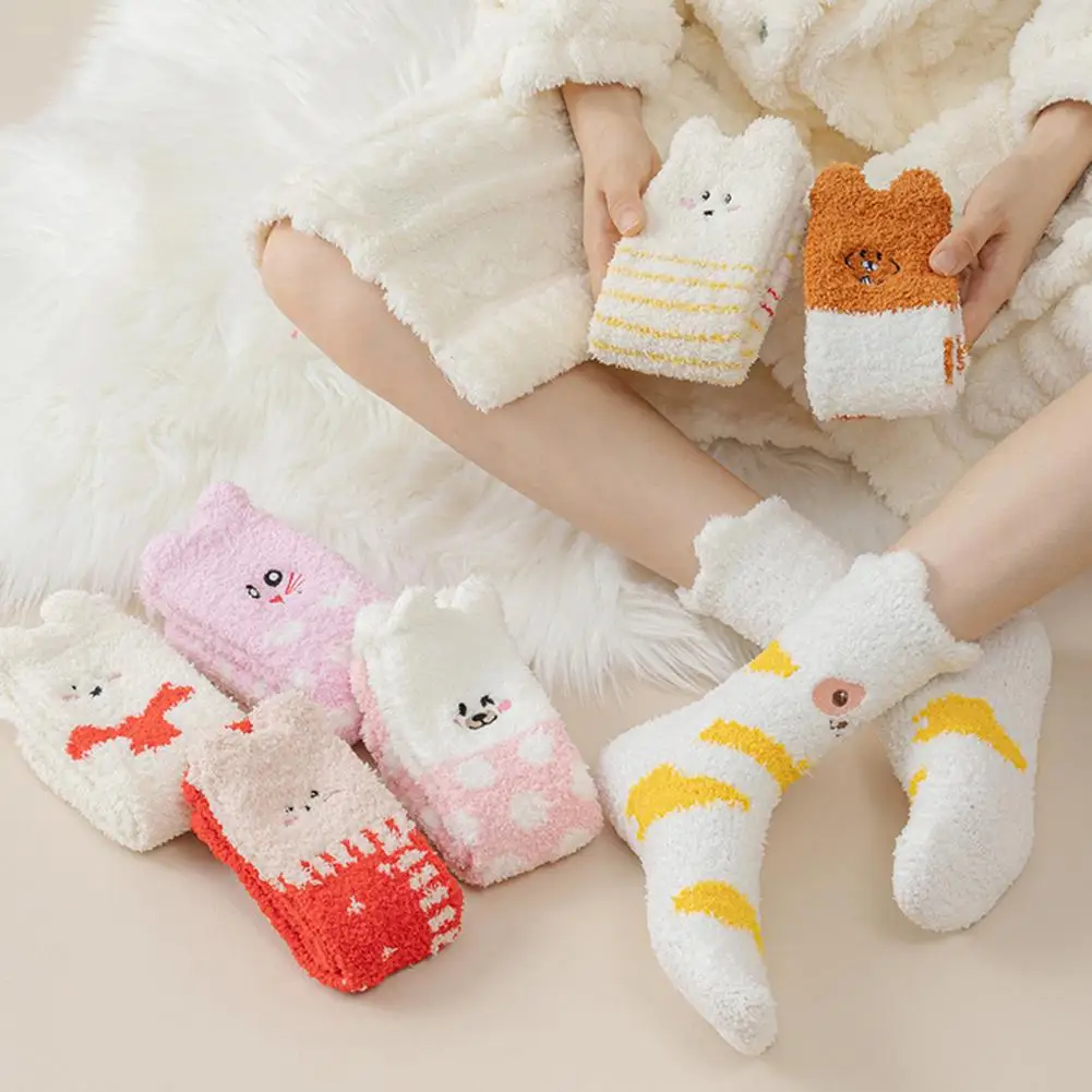 Coral Velvet Socks Fluffy Winter Crew Socks with Cute Embroidery Thick Fuzzy Plush Thermal Socks for Women Warm Sleep Lounging
Coral Velvet Socks Fluffy Winter Crew Socks with Cute Embroidery Thick Fuzzy Plush Thermal Socks for Women Warm Sleep Lounging