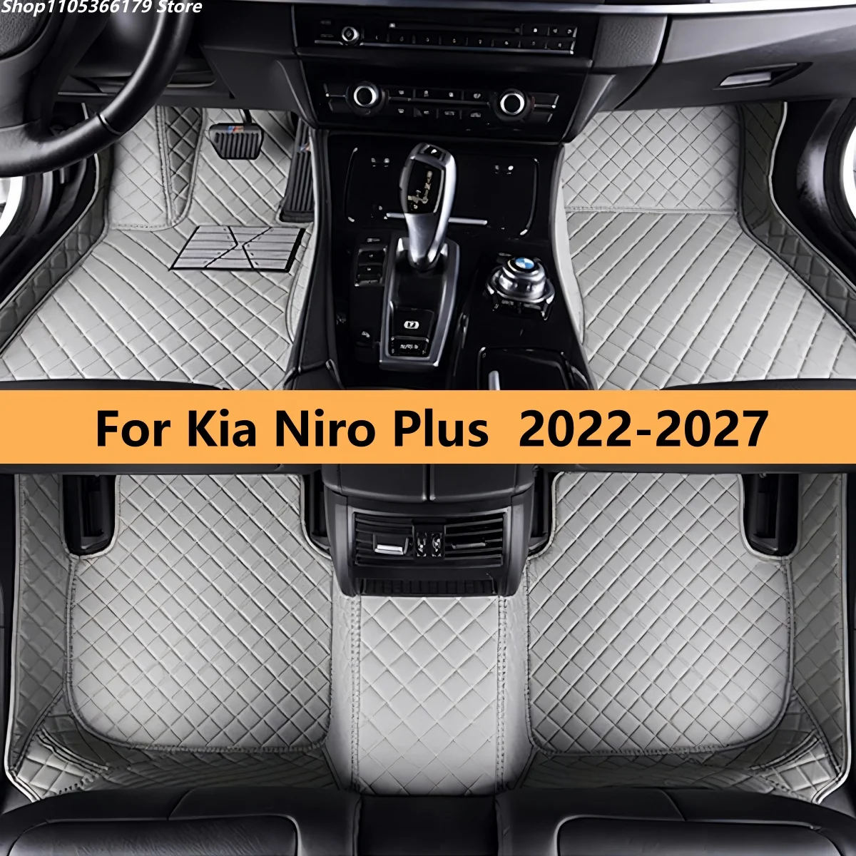 Автомобильные коврики на заказ для Kia Niro Plus 2022-2027: Аксессуары для интерьера авто, ковровые покрытия
Автомобильные коврики на заказ для Kia Niro Plus 2022-2027: Аксессуары для интерьера авто, ковровые покрытия