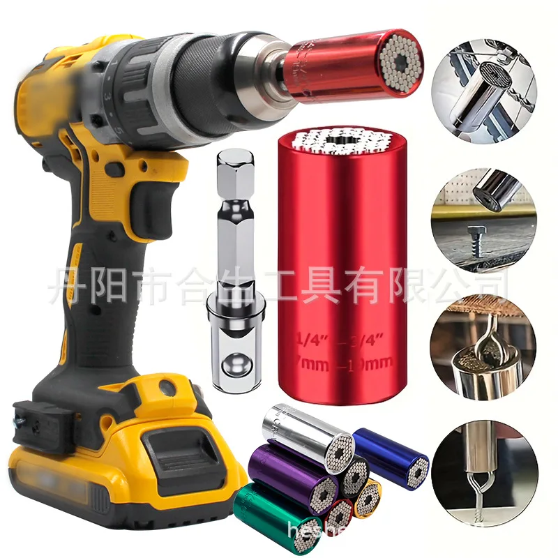 Universal socket screw wrench, 7-19mm socket electric wrench with large fly socket, multifunctional ratchet wrench
Universal socket screw wrench, 7-19mm socket electric wrench with large fly socket, multifunctional ratchet wrench