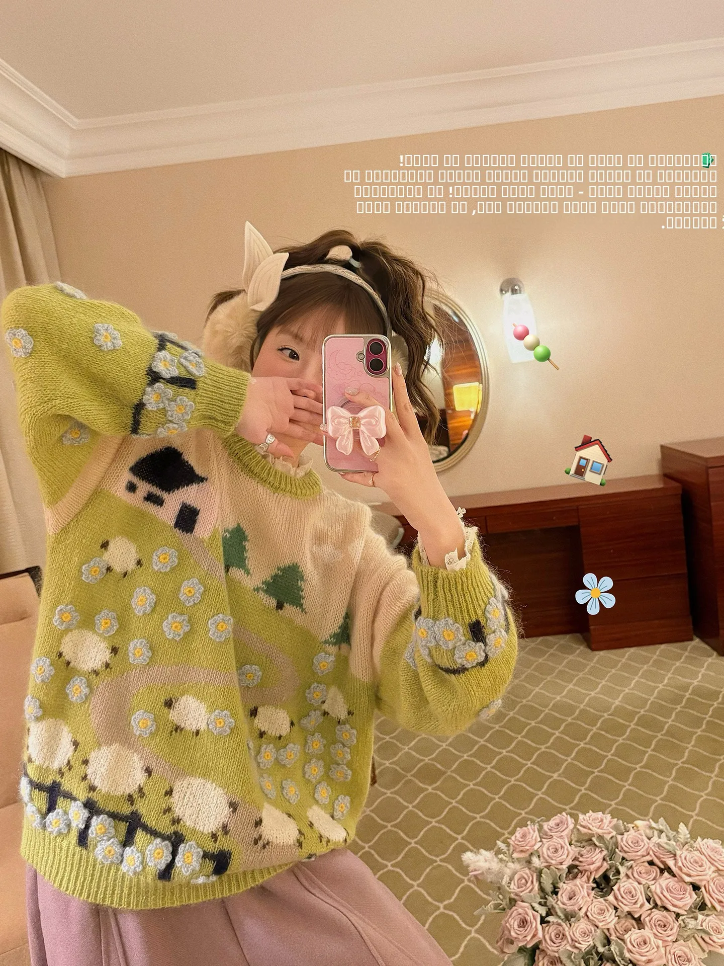 VIMAS Handmade Hooked Flower Sweater Nib een Fairy T Feeling 3D Handmade Knitted Sweater Warmth for Women Commute Sle
VIMAS Handmade Hooked Flower Sweater Nib een Fairy T Feeling 3D Handmade Knitted Sweater Warmth for Women Commute Sle