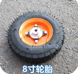 Зажимное соединение для надувных колес умного автомобиля (шасси)
Зажимное соединение для надувных колес умного автомобиля (шасси)