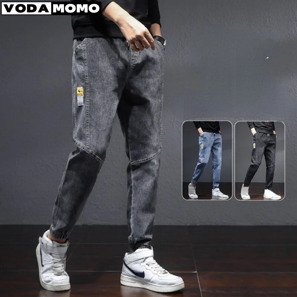 Spring Men Denim Jeans Pants Skinny Casual Streetwear Elastic Waist Leisure Clothing Boys 2024 Spring Joggers y2k Streetwear
Spring Men Denim Jeans Pants Skinny Casual Streetwear Elastic Waist Leisure Clothing Boys 2024 Spring Joggers y2k Streetwear