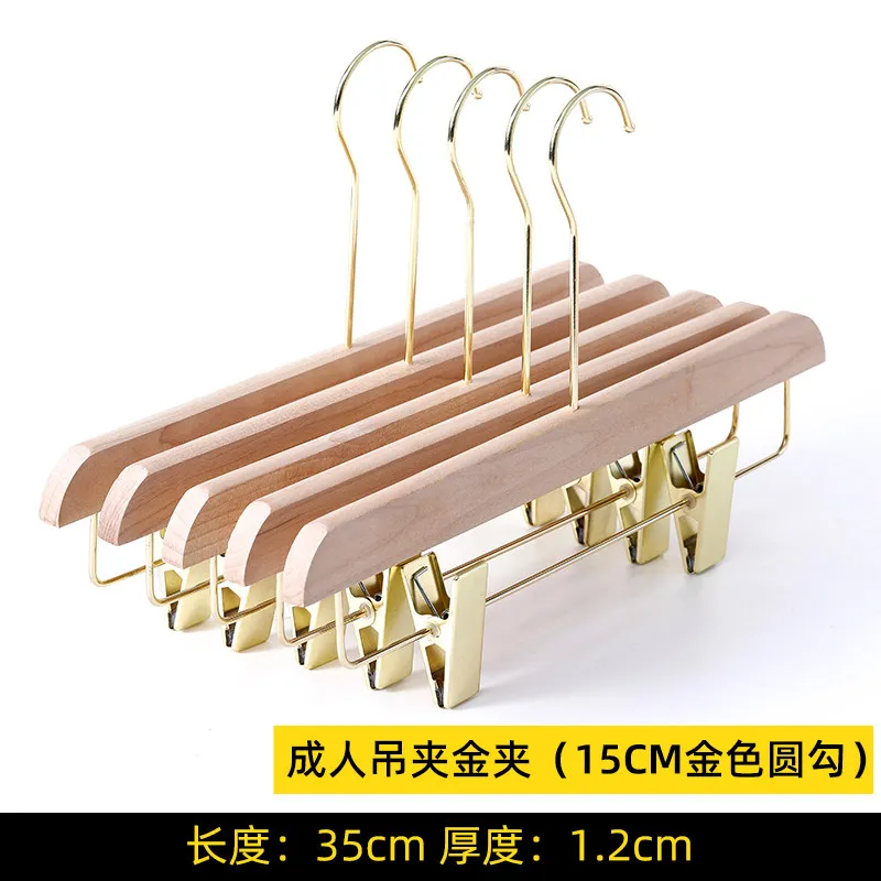Custom Logo Solid Wood Hanger Original Color Clothing Shop Use Wooden Trouser Rack Clothes Support Pants Hanger For Women Kids
Custom Logo Solid Wood Hanger Original Color Clothing Shop Use Wooden Trouser Rack Clothes Support Pants Hanger For Women Kids