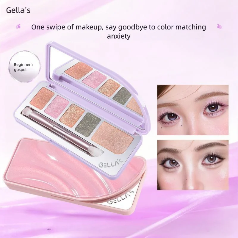 Gellas Single Eyeshadow Blush Palette With Sparkling Diamond Glitter Pearlescent Finish, Suitable Beginners And Versatile For
Gellas Single Eyeshadow Blush Palette With Sparkling Diamond Glitter Pearlescent Finish, Suitable Beginners And Versatile For