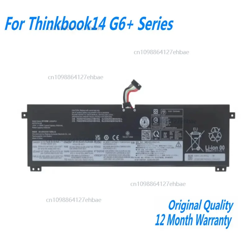 L23D4PG1 L23X4PG1 L23N4PG1 Battery For Lenovo Thinkbook14 G6+ AHP 2024 / Thinkbook16 G6+ 2024 Series 15.6V 5450MAHFast delivery
L23D4PG1 L23X4PG1 L23N4PG1 Battery For Lenovo Thinkbook14 G6+ AHP 2024 / Thinkbook16 G6+ 2024 Series 15.6V 5450MAHFast delivery