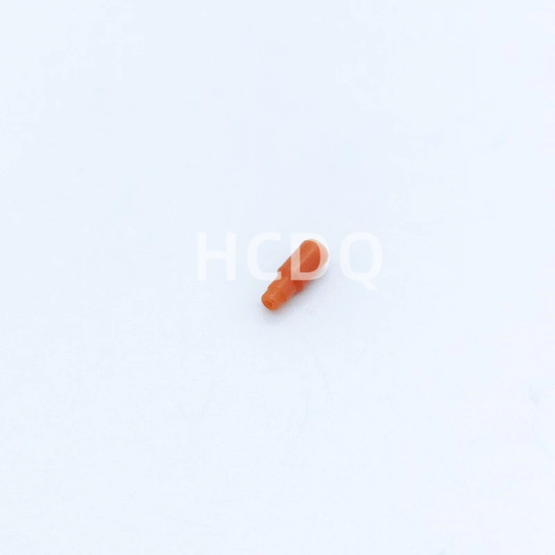 100 PCS Supply 7158-3654-80 original and genuine automobile harness connector Housing parts
100 PCS Supply 7158-3654-80 original and genuine automobile harness connector Housing parts