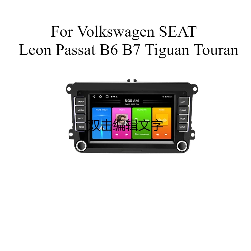 AMG autoradio GPS Navi AI Carplay Android Car Radio For Volkswagen SEAT Leon Passat B6 B7 Tiguan Touran 7inch
AMG autoradio GPS Navi AI Carplay Android Car Radio For Volkswagen SEAT Leon Passat B6 B7 Tiguan Touran 7inch