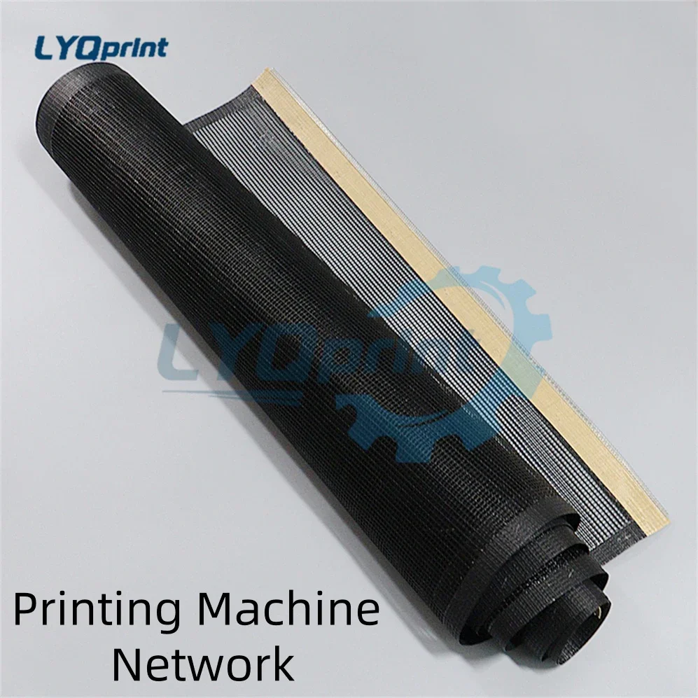 Excellent Best Quality Printing Machine Network 2830X990MM
Excellent Best Quality Printing Machine Network 2830X990MM