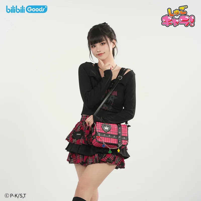 BilibiliGoods Shugo Chara Official Licensed Anime Crossbody Bag Plaid Shoulder Bag Cosplay Accessory Daily Use Fans Gift
BilibiliGoods Shugo Chara Official Licensed Anime Crossbody Bag Plaid Shoulder Bag Cosplay Accessory Daily Use Fans Gift