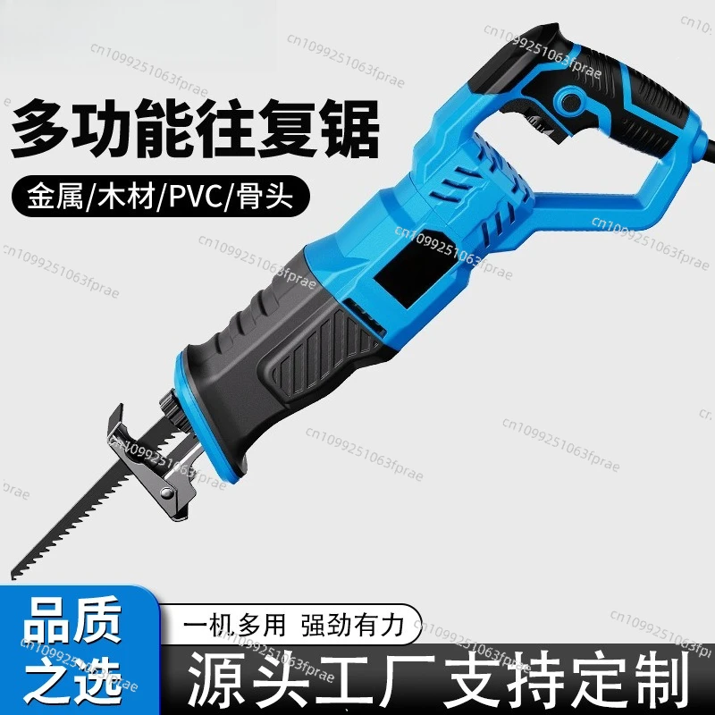 220V Electric Reciprocating Saw Horse Knife Saw High Power Curve 、 Metal Cutting Saw Handheld Multifunctional Household Small
220V Electric Reciprocating Saw Horse Knife Saw High Power Curve 、 Metal Cutting Saw Handheld Multifunctional Household Small