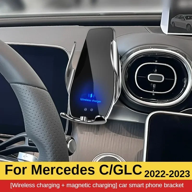 2022 For Mercedes Benz C-Class W206 Phone Holder Wireless Charger Car Phone Mount Navigation Bracket GPS Support 360 Rotating
2022 For Mercedes Benz C-Class W206 Phone Holder Wireless Charger Car Phone Mount Navigation Bracket GPS Support 360 Rotating