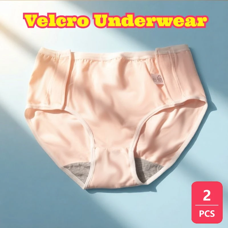 2PCS Self Adhesive Nursing Underwear Side Hook and Loop Easy Dressing Soft Breathable Daily Bottoms Bedridden Surgery Fracture
2PCS Self Adhesive Nursing Underwear Side Hook and Loop Easy Dressing Soft Breathable Daily Bottoms Bedridden Surgery Fracture
