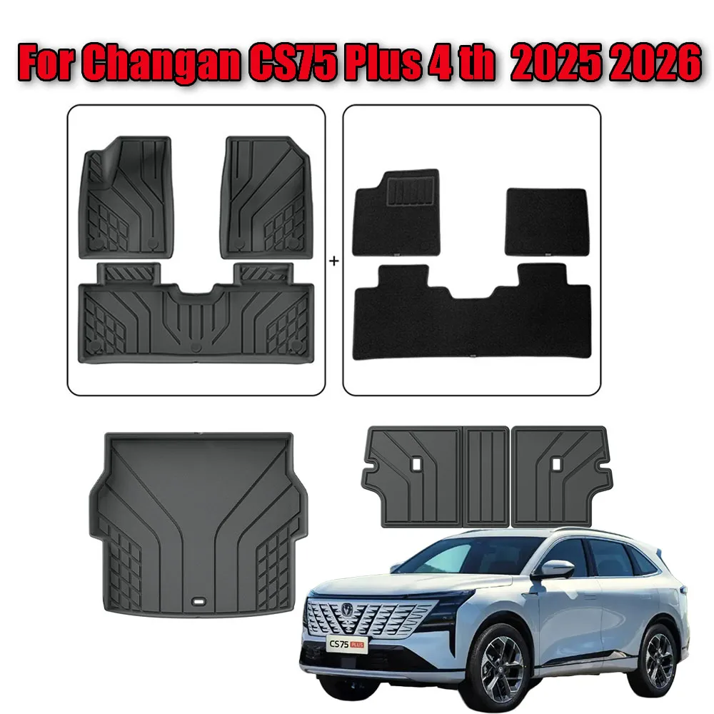 Floor Mats for Changan CS75 Plus Fourth 2025 2026 All Weather Cargo Liners Protector Waterproof Non-slip Accessories
Floor Mats for Changan CS75 Plus Fourth 2025 2026 All Weather Cargo Liners Protector Waterproof Non-slip Accessories