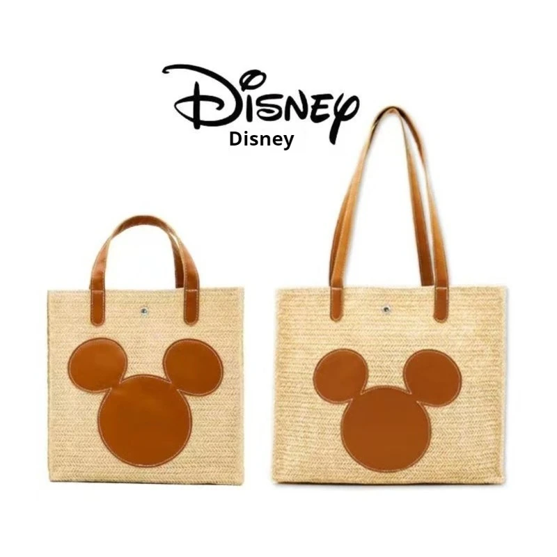 Disney'S Large-Capacity Woven Tote Bag Multi-Functional Mommy Bag Commuting Portable Shoulder Bag Fashion Joker Mommy Bag
Disney'S Large-Capacity Woven Tote Bag Multi-Functional Mommy Bag Commuting Portable Shoulder Bag Fashion Joker Mommy Bag