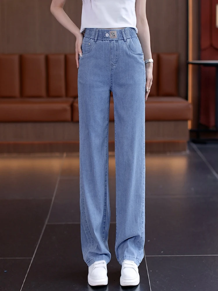 Lacele Silk Soft Denim Skinnypants High Waist Thin Version Summer New Style Women's Casual Straight Leg Jeans
Lacele Silk Soft Denim Skinnypants High Waist Thin Version Summer New Style Women's Casual Straight Leg Jeans