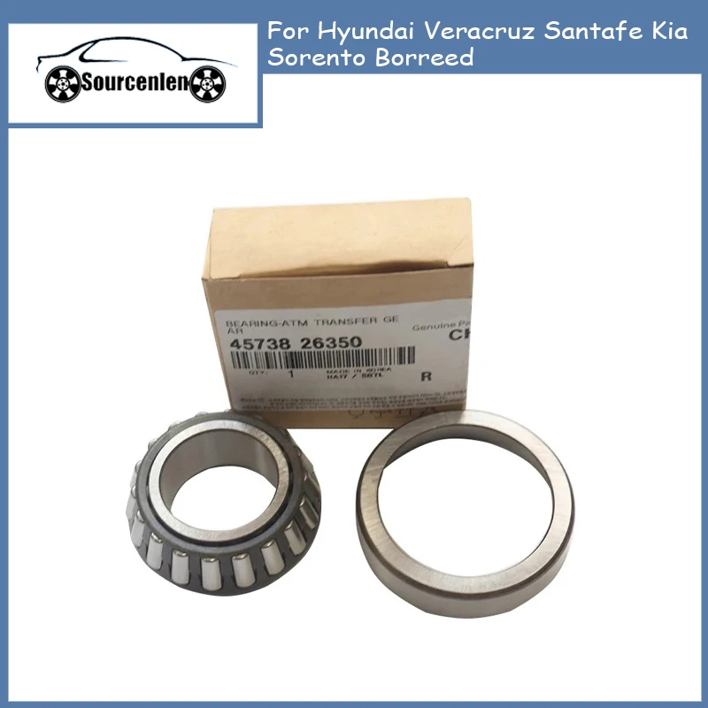 Car Transmission Bearing For Hyundai Veracruz Santafe Kia Sorento Borreed 45738-26350 4573826350
Car Transmission Bearing For Hyundai Veracruz Santafe Kia Sorento Borreed 45738-26350 4573826350