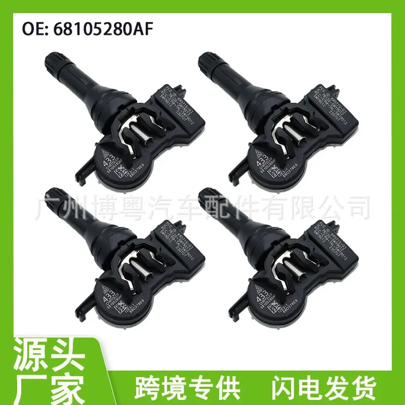 Tire Pressure Sensor for Jeep 68105280AF for Jeep Compass Liberty Auto Parts
Tire Pressure Sensor for Jeep 68105280AF for Jeep Compass Liberty Auto Parts