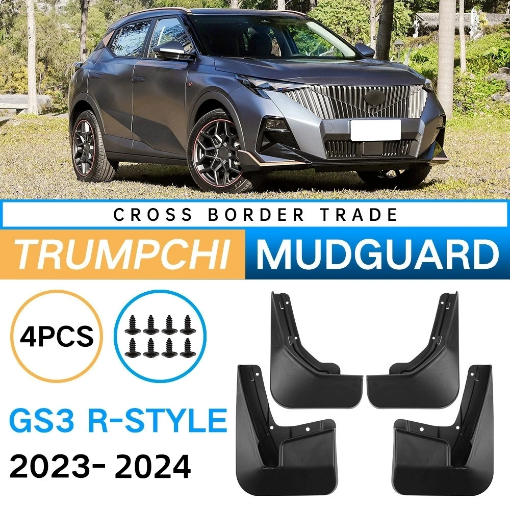 4 шт. брызговики переднего и заднего колеса для GAC Trumpchi GS3 R-Style Shadow Sport 2023-2024 Sedan Touring, брызговики для крыльев
4 шт. брызговики переднего и заднего колеса для GAC Trumpchi GS3 R-Style Shadow Sport 2023-2024 Sedan Touring, брызговики для крыльев